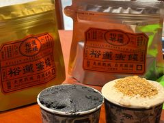 -裕莲茶楼(南京江北虹悦城店)