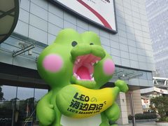 -佛山印象城(季华五路店)