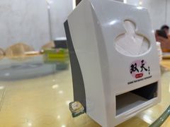 -双天海鲜楼 · 43年老字号