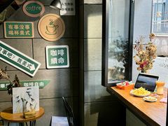 -鱼骨咖啡馆FISHGROOVECOFFEE(大学城店)