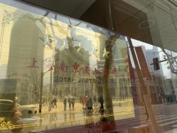 -南京美发店