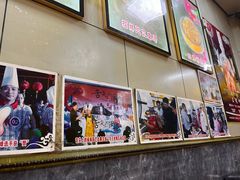 -王桂峰特色小吃(浔阳路店)