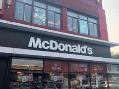 门面-麦当劳(健德桥得来速店)