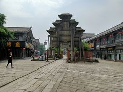 -南关石牌坊古镇