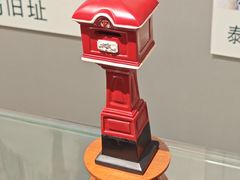 -汕头市小公园-侨批文物馆