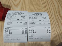 -荔银肠粉·非遗手藝(夫子庙店)
