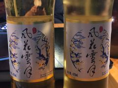 -大理老字号·舟渔的鱼野生菌海景餐厅(双廊店)
