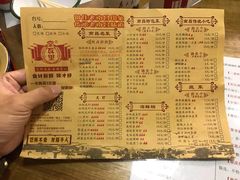 菜单-堂瓦里·传统赣菜(第一街区店)