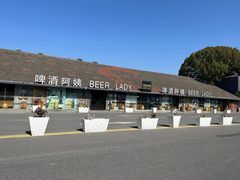 -云间粮仓
