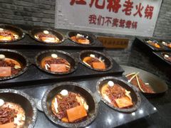 -红九格老火锅(三峡广场店)