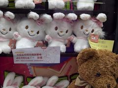 -星际传奇·电玩城·游戏厅·儿童乐园(大悦城店)
