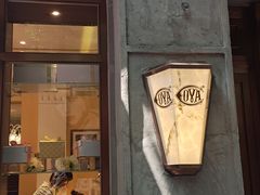 门面-COVA(新天地Xintiandi店)