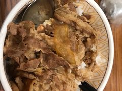 -食其家·牛丼咖喱(A世界店)