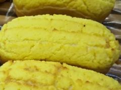 -味多美蛋糕(双安店)