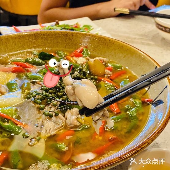 青蛙王子七(水荫路总店)