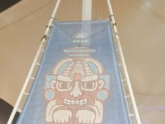 -上海玛雅海滩水公园