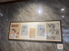 -清真马杰山牛肉汤馆