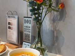-卡朋厨房(289艺术园区店)