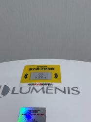 -JUVA欧华医美连锁