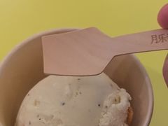 -LUNEURS月乐诗·法式冰淇淋(环贸店)