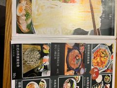-九酢·海鲜居酒屋
