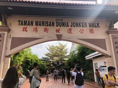 -马六甲鸡场街