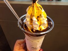 -麦丽丝红油辣椒冰淇淋(江家巷店)