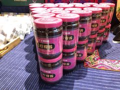 -甘家界牌柠檬鸭(青山店)