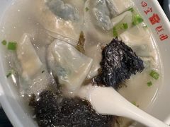 -四宜糕团店(南大街店)