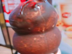 -DQ·蛋糕·冰淇淋(苏州中心店)