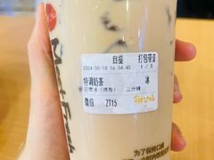-鲜芋仙(北京通州领展广场)