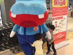 -盒马鲜生(宝地店)