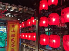 -吃饭皇帝大(长宁龙之梦店)