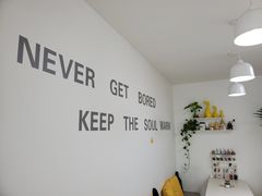 -五进制 Coffee Shop