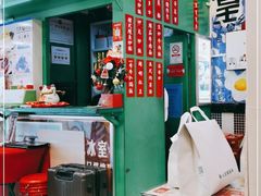 大堂-九龙冰室(动漫星城店)