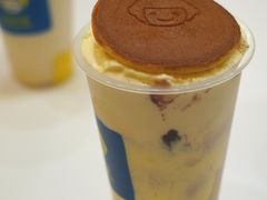 -快乐柠檬happylemon(北京APM店)