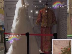 -深圳独角兽星空艺术馆