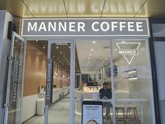 门面-Manner Coffee(K11店)