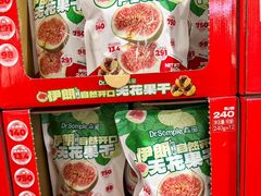 -大润发(南湖店)