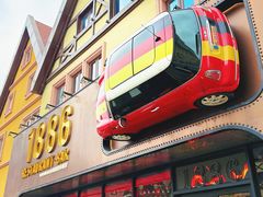 -1886德国汽车餐厅(外滩中央店)