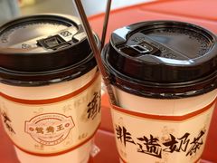 -香港鸳鸯王(西湖路店)