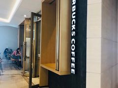 -星巴克臻选(北京世贸天阶店)