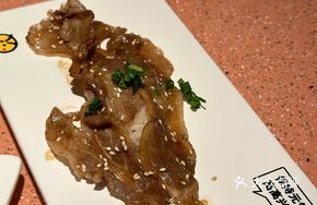 Beef Sukiyaki Sushi