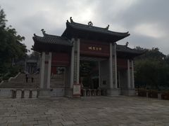 -国恩寺