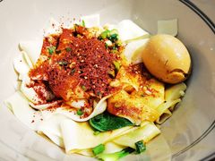 -墩儿大碗宽面(来福士店)