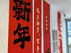 -木马MUA咖啡·蛋糕·甜品(泛悦城市广场店)