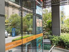 -新力有家便利店(泰豪广场店)