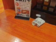 -天妇罗内顺田(罗湖店)