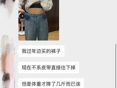 -CXFIT 陈徐健身工作室(凯旋店)