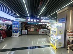 -秦岭服务区餐厅(京昆高速店)